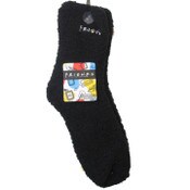 Wholesale - 2PK FRIENDS LOGO COZY SOCKS SIZE 9-11, UPC: 193159135942